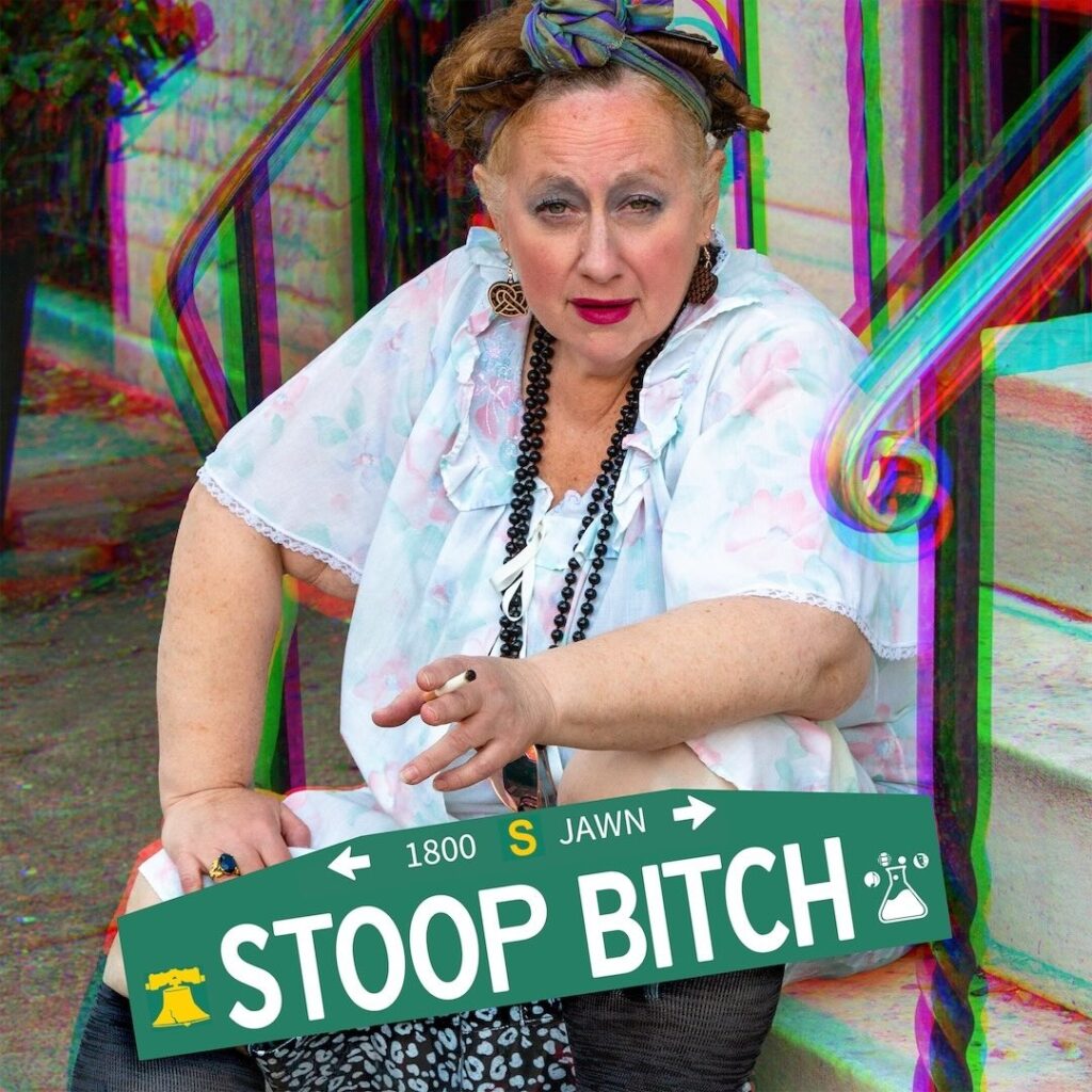 Stoop-Bitch-SQUARE